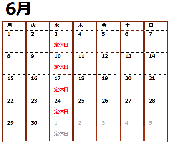 6月のカレンダー